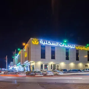 المهيدب السويدي24 شقة فندقية الرياض