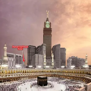فندق البتال, مكة