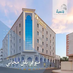 بلنسية - Balensia Hotel Médine