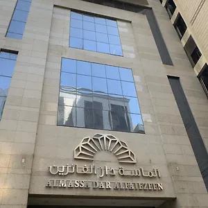 Otel Dar Al Fayzeen Makkah, Mekke