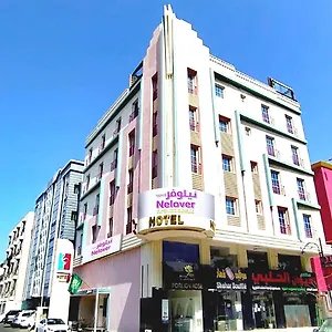 Nelover Alarab فندق جدة