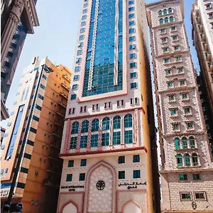 Hotel Emaar International