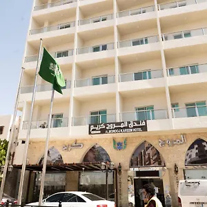 *** Hotel المروج كريم Almorooj Kareem Arabia Saudita