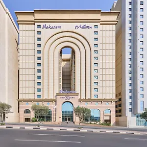 Makarem Umm Al Qura Mekke