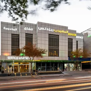 Al Muahidb Al Takhasossi 4 - Economic Riyadh