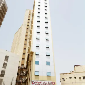 فندق رياض الضيافة, مكة