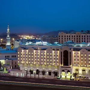 Park By Radisson Makkah Al Naseem Otel