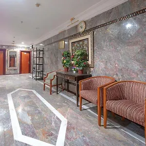 فندق Burj Al Alam, مكة
