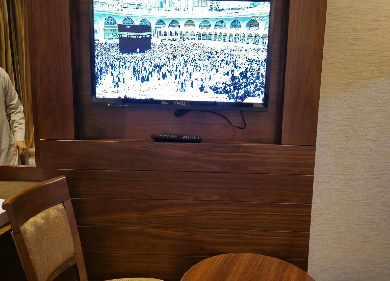 Diouf Al Maqam Hotel 3 La La Mecca 3*,