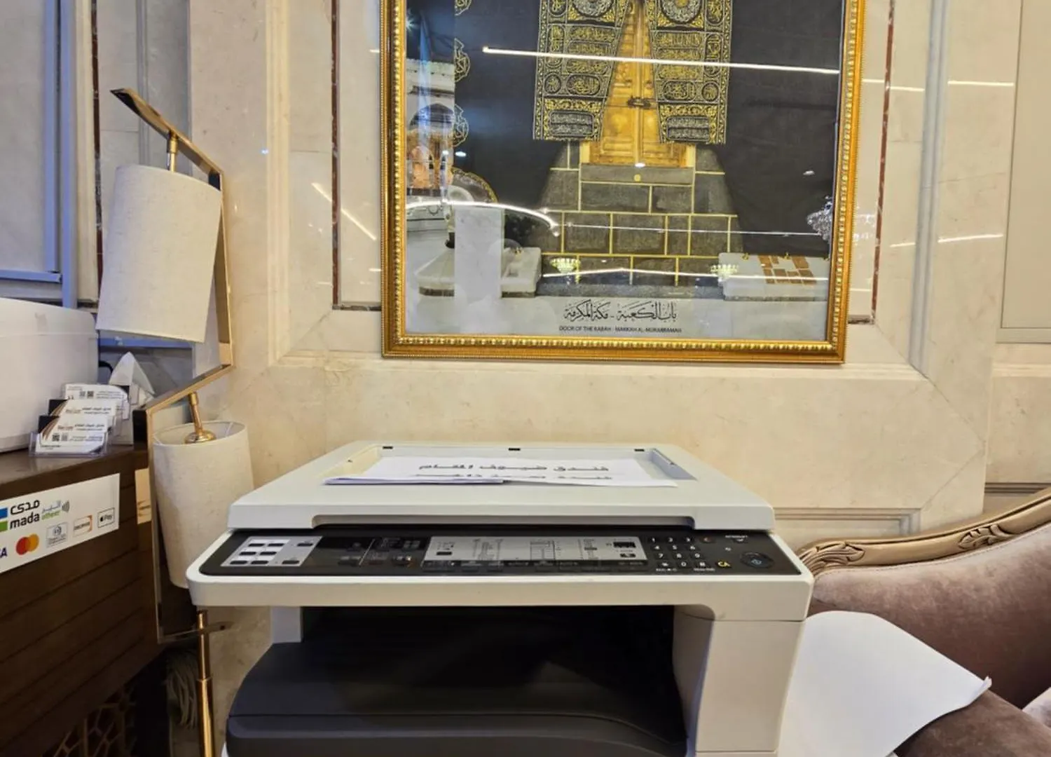 Diouf Al Maqam Hotel 3 Mekke Suudi Arabistan