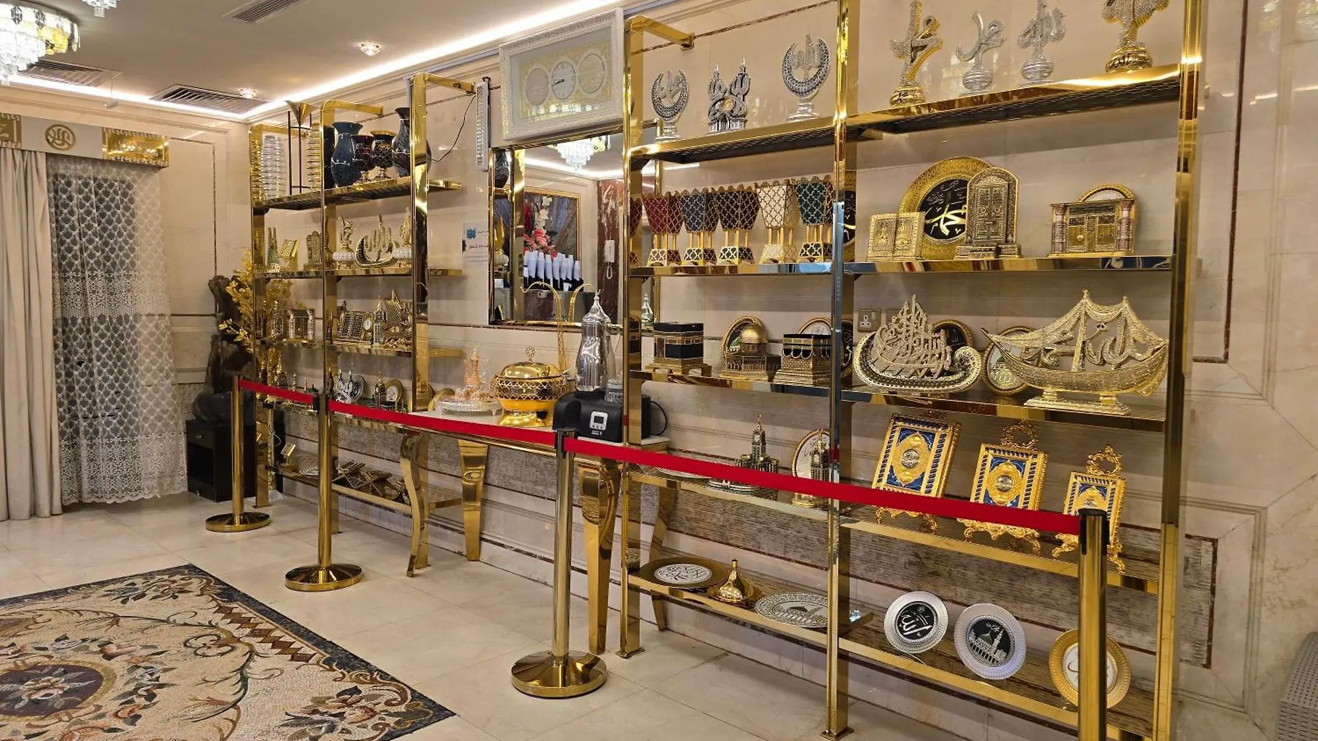 Diouf Al Maqam Hotel 3 La Mecque