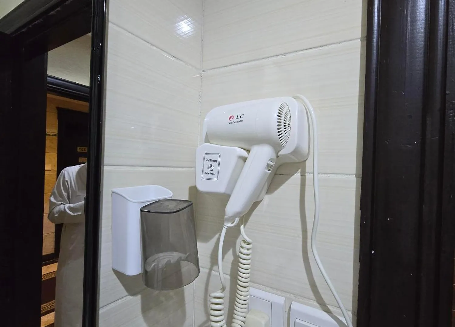 Diouf Al Maqam Hotel 3 Mecca Arab Saudi