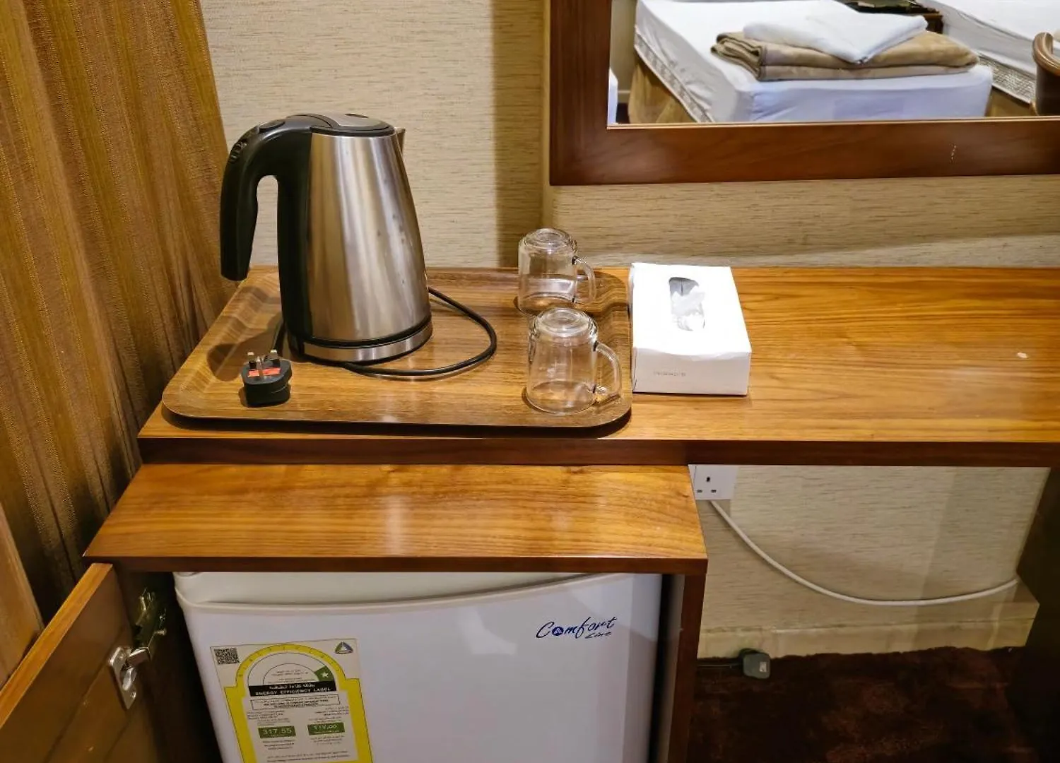 Diouf Al Maqam Hotel 3 La Mecque 0*,  Arabie saoudite