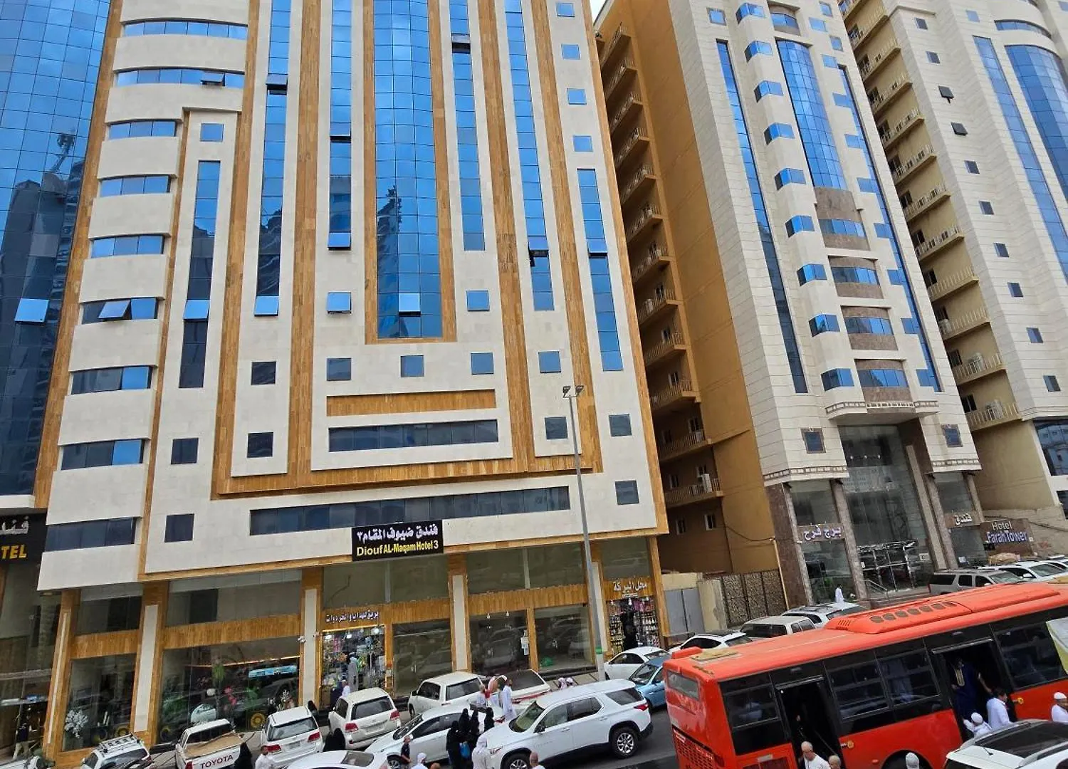Diouf Al Maqam Hotel 3 La Mecque